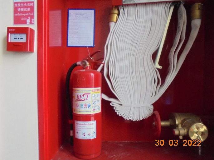 Monitoring Compliance with Environmental Impact Prevention and Mitigation Measures